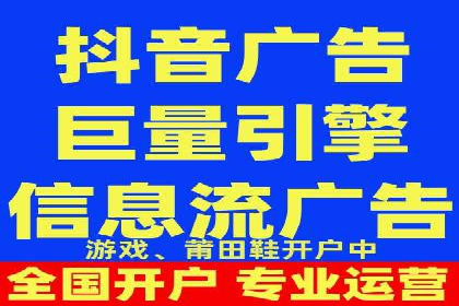 案例解析：如何通过百度推广实现快速转化